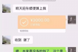 上门催收只有家人在：面对债务压力的家庭困境