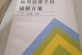 违规催收5个特点：揭秘不良信贷行为背后的秘密